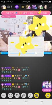 国产cdts在线视频,探索中国科技影视新篇章