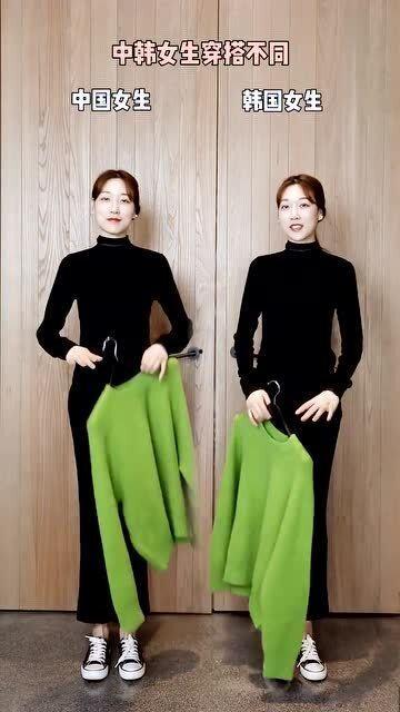 国产女人穿搭视频在线看,国产女人穿搭视频在线赏析