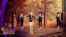 2019年国产情侣视频,甜蜜瞬间，浪漫回忆