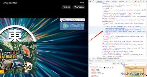 国产无代码在线视频网站,探索国产无代码在线视频网站的无限可能