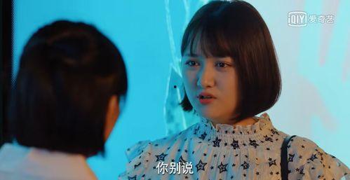 青春国产偷拍久久视频,揭秘国产偷拍视频的隐秘世界