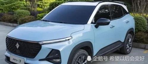 国产神车自动驾驶视频,未来出行新篇章