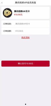 手机国产福利视频网站,手机端专属的视听盛宴