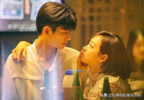 国产高甜现代网剧短视频,国产高甜现代网剧短视频集锦