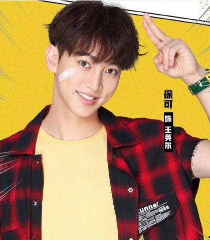 国产剧解说王子是谁啊视频