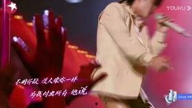 国产h视频在线观看视频男男,探索男男题材的多元魅力