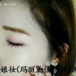 国产彩妆试评视频,探索国货之美，揭秘热门新品魅力