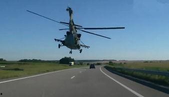 国产高速飞翼直升机视频,空中翱翔，速度与激情的完美融合