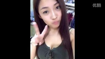 视频自拍久久国产