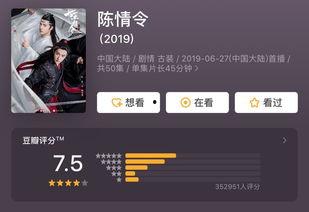 国产自都在线视频,创新驱动，引领行业发展新潮流