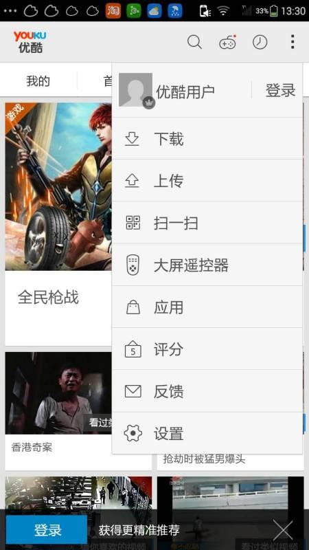 国产a亂輪视频是卡在线,揭秘在线卡顿背后的技术挑战