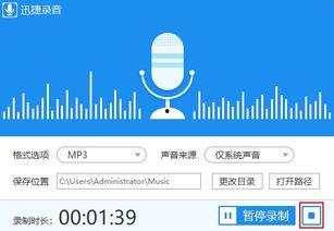 国产录视频的背景音乐,奏响时代旋律，展现民族风采